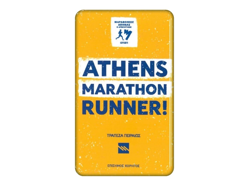 Zakázková  samolepka - Athens marathon runner 98 x 58 mm