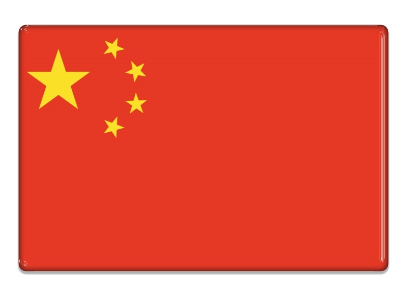 Samolepka - Vlajka Čína - obdélník