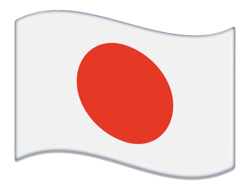 Samolepka - Vlajka Japonsko