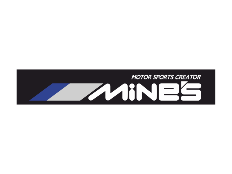 Zakázková samolepka LAMINO - mines 300x53 mm